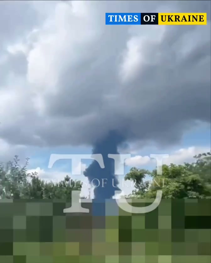 Fire reported in Kyiv region after drone strike