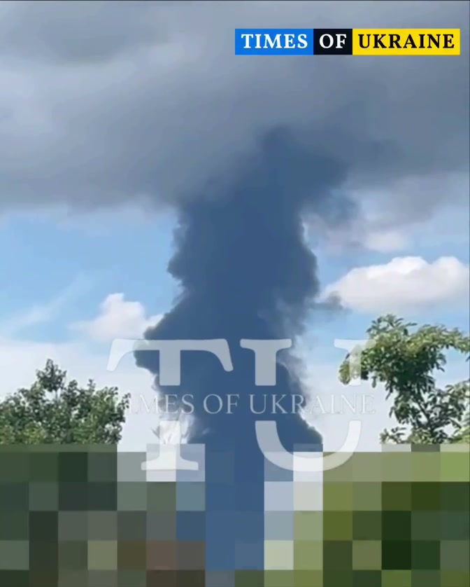 Fire reported in Kyiv region after drone strike