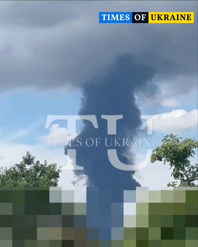 Fire reported in Kyiv region after drone strike