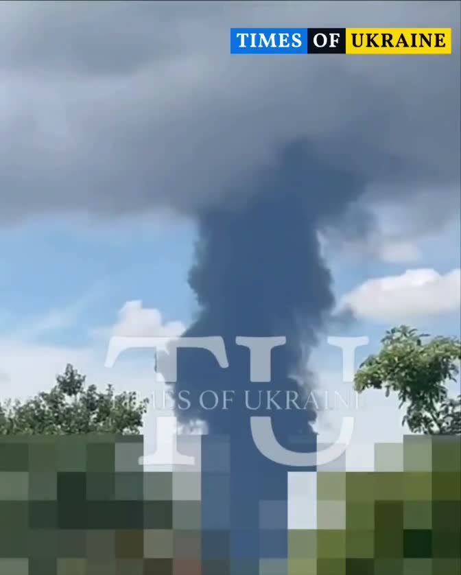 Fire reported in Kyiv region after drone strike