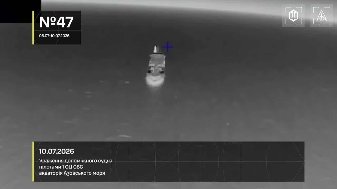 13 vessels of Russian shadow fleet were targeted near Crimea overnight