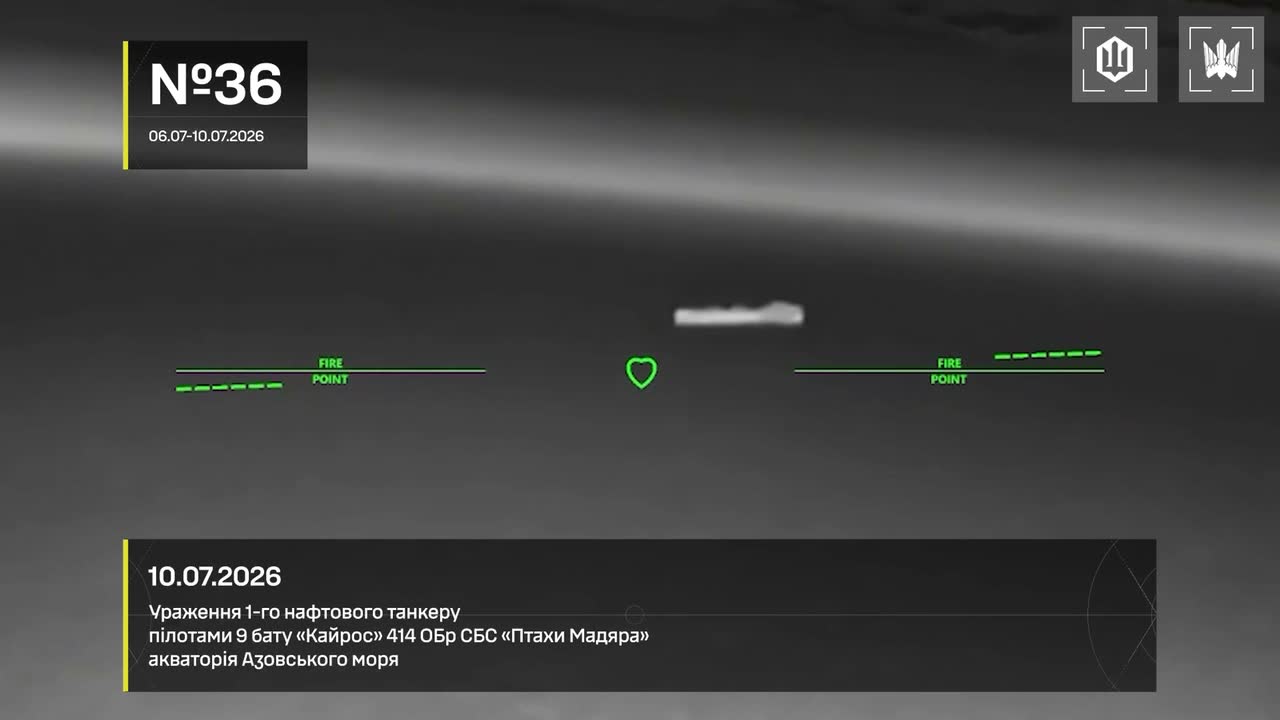 13 vessels of Russian shadow fleet were targeted near Crimea overnight