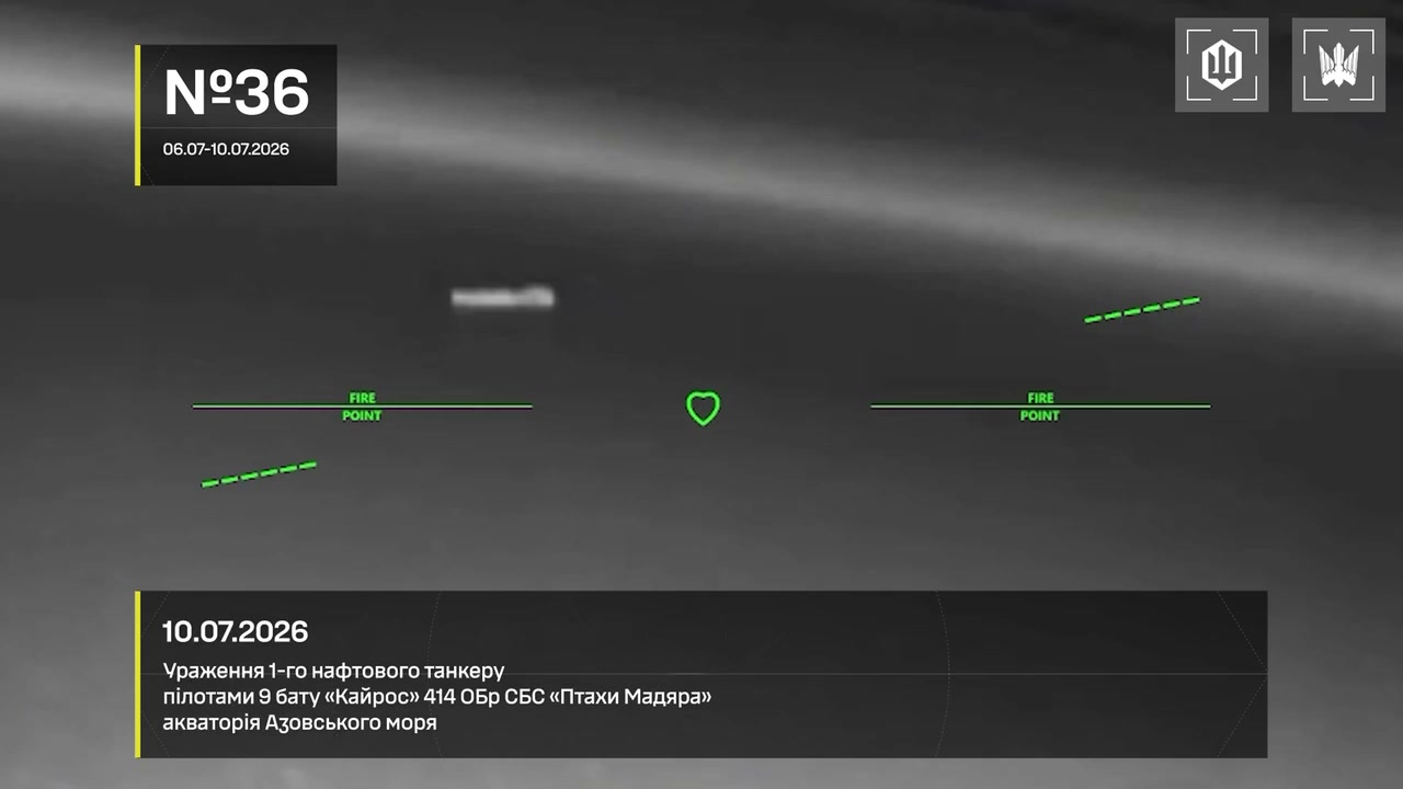 13 vessels of Russian shadow fleet were targeted near Crimea overnight