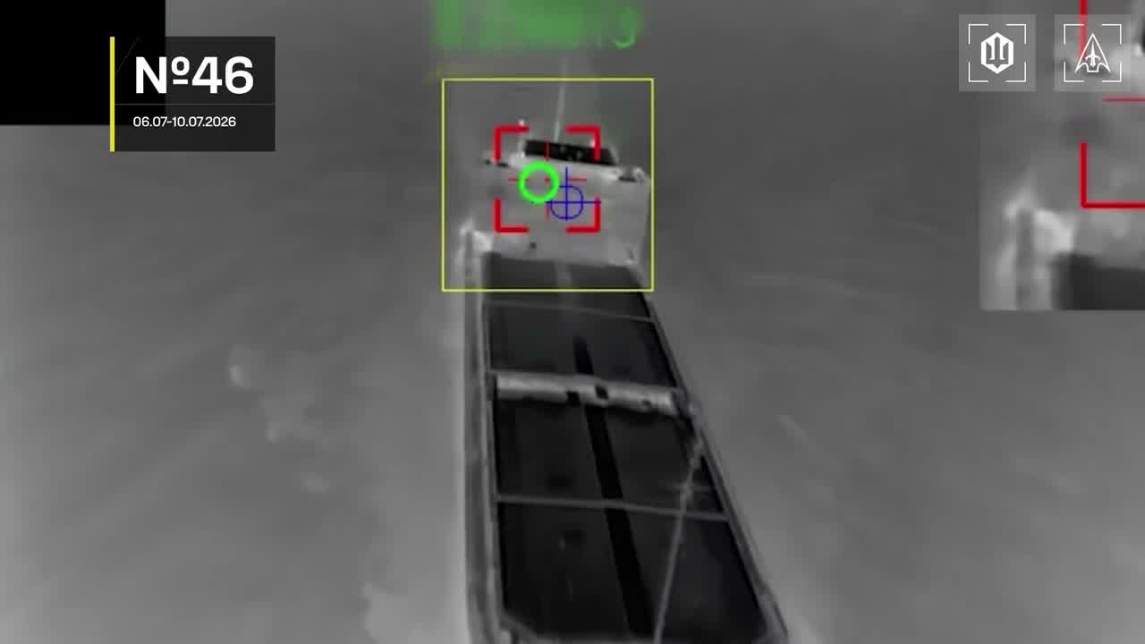 13 vessels of Russian shadow fleet were targeted near Crimea overnight