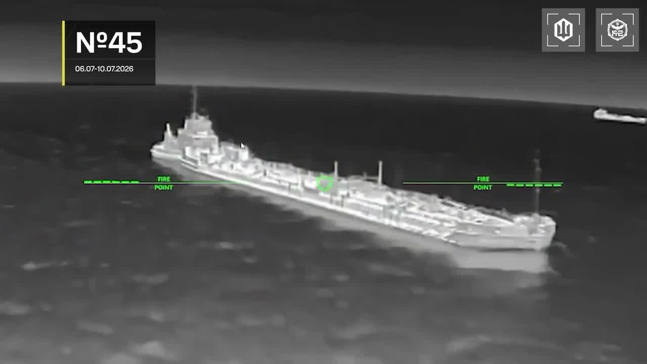 13 vessels of Russian shadow fleet were targeted near Crimea overnight