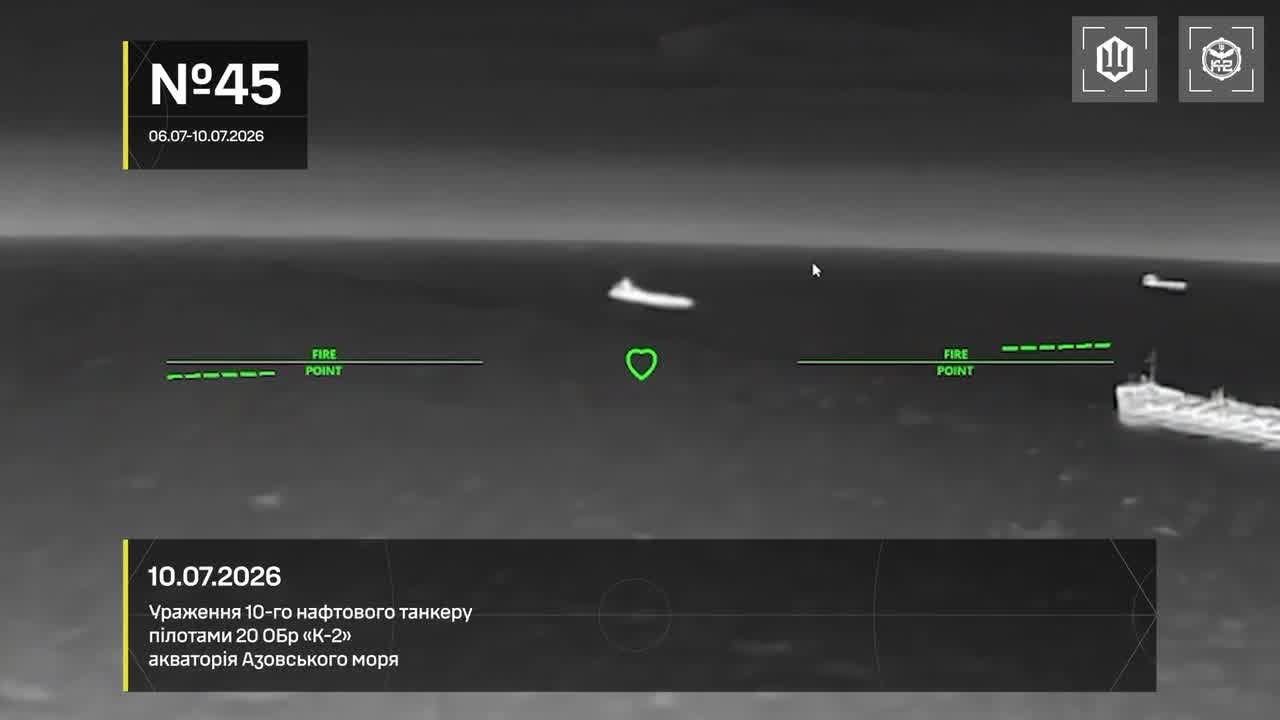 13 vessels of Russian shadow fleet were targeted near Crimea overnight