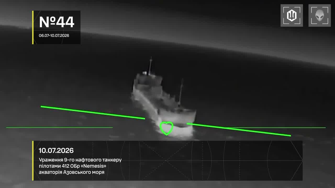 13 vessels of Russian shadow fleet were targeted near Crimea overnight
