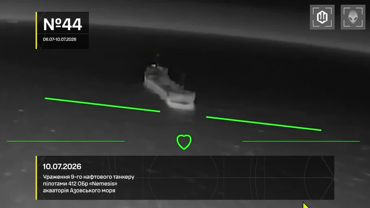 13 vessels of Russian shadow fleet were targeted near Crimea overnight