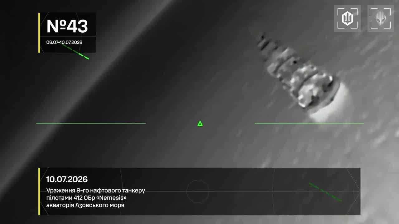 13 vessels of Russian shadow fleet were targeted near Crimea overnight