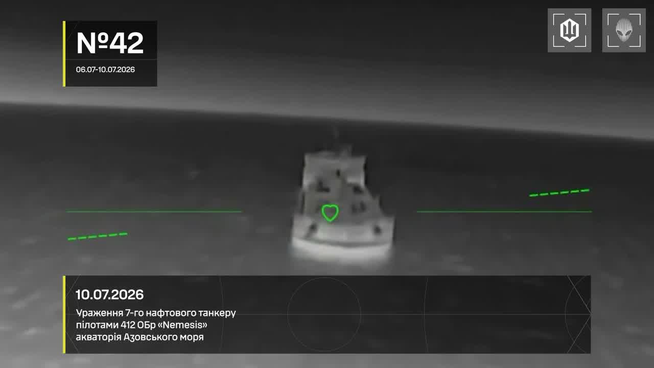 13 vessels of Russian shadow fleet were targeted near Crimea overnight