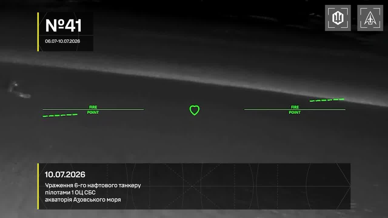 13 vessels of Russian shadow fleet were targeted near Crimea overnight