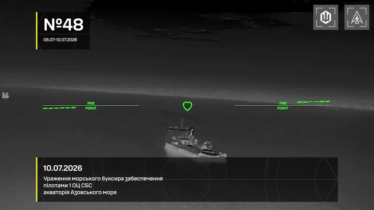13 vessels of Russian shadow fleet were targeted near Crimea overnight
