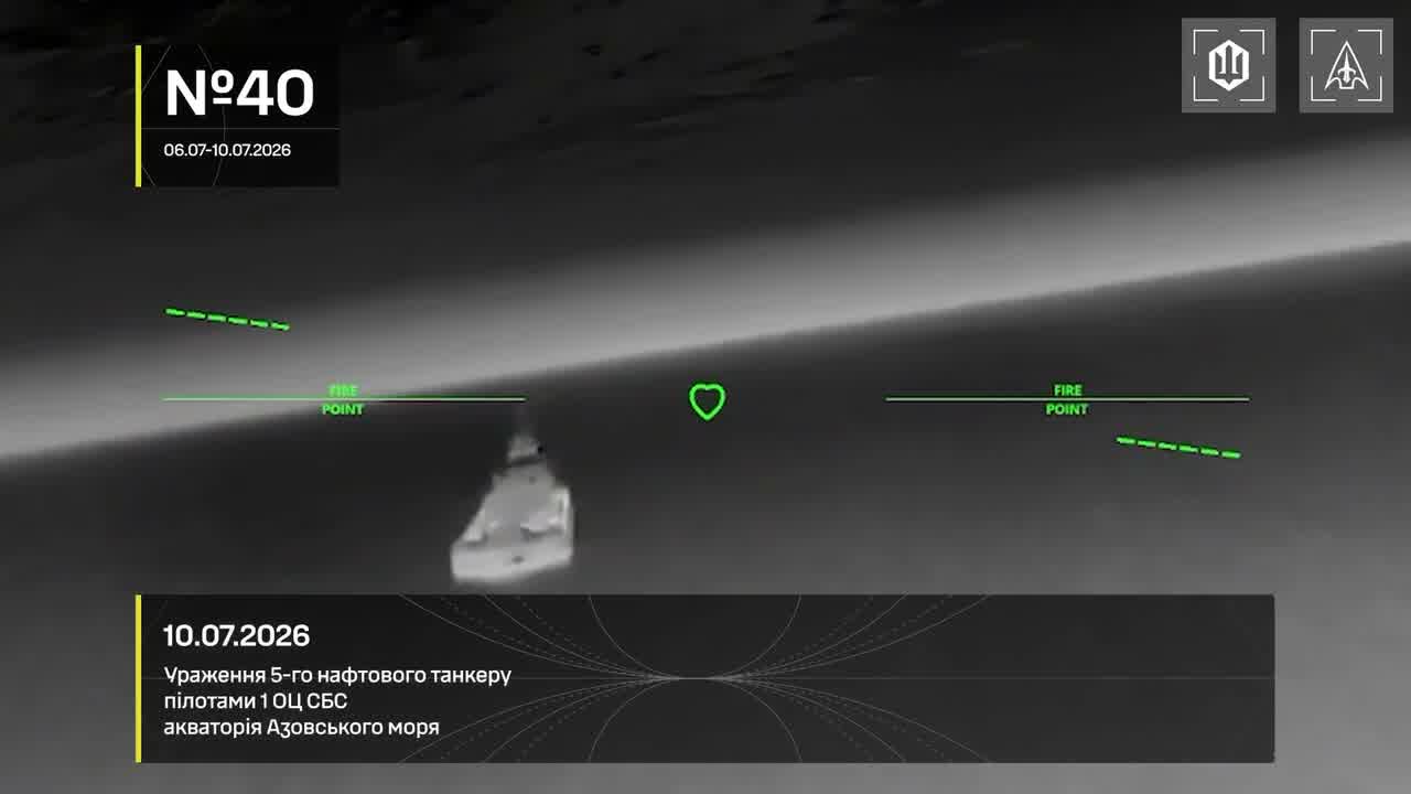 13 vessels of Russian shadow fleet were targeted near Crimea overnight