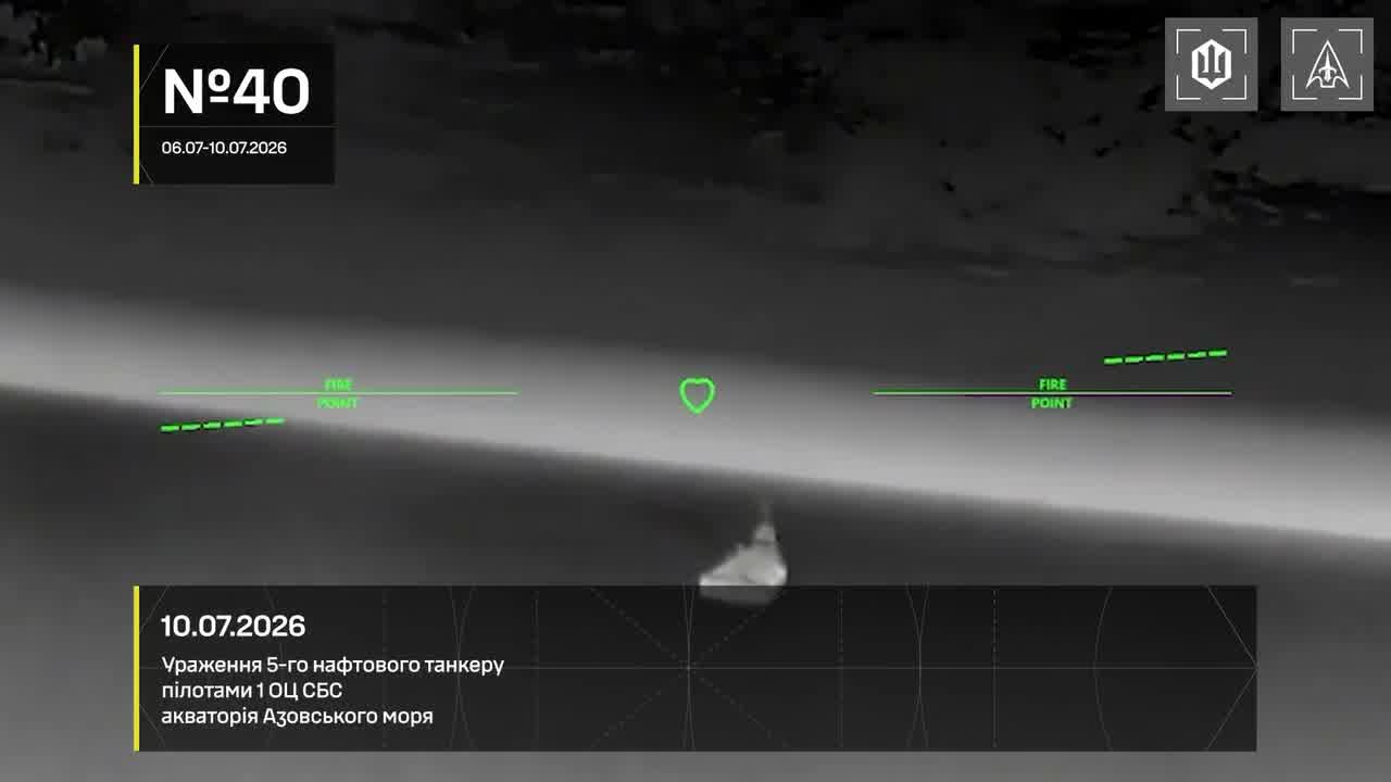13 vessels of Russian shadow fleet were targeted near Crimea overnight