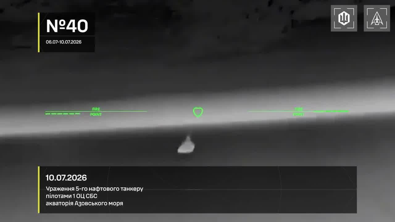 13 vessels of Russian shadow fleet were targeted near Crimea overnight