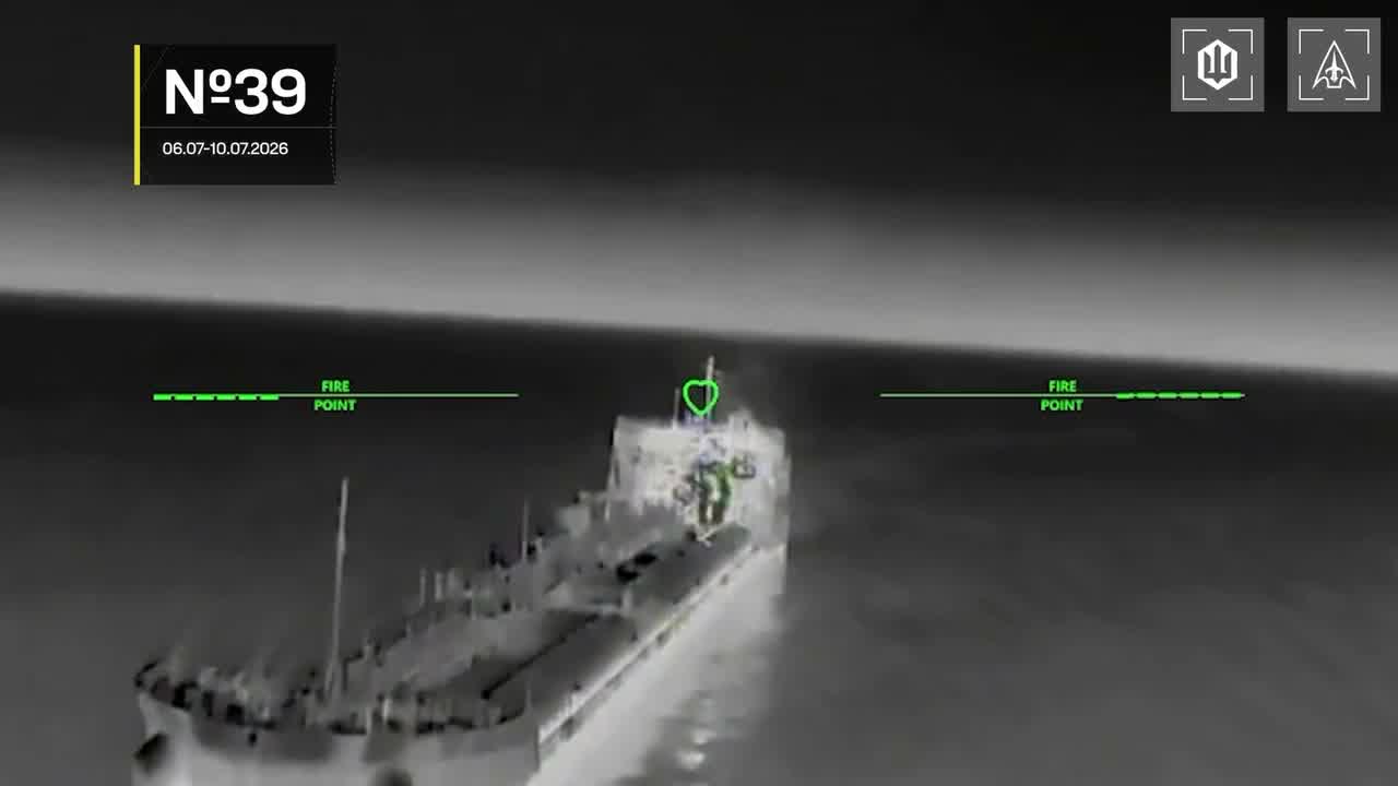 13 vessels of Russian shadow fleet were targeted near Crimea overnight