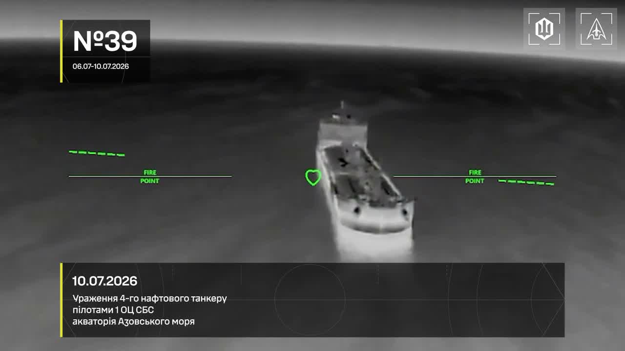 13 vessels of Russian shadow fleet were targeted near Crimea overnight