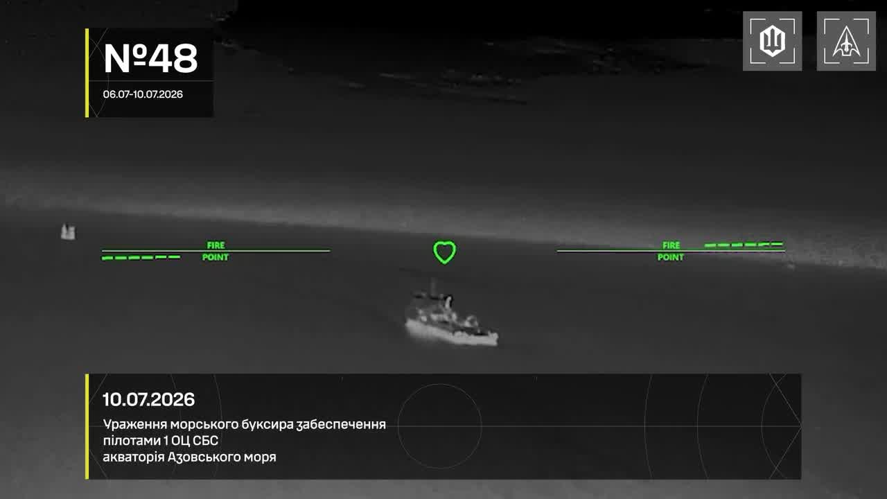 13 vessels of Russian shadow fleet were targeted near Crimea overnight