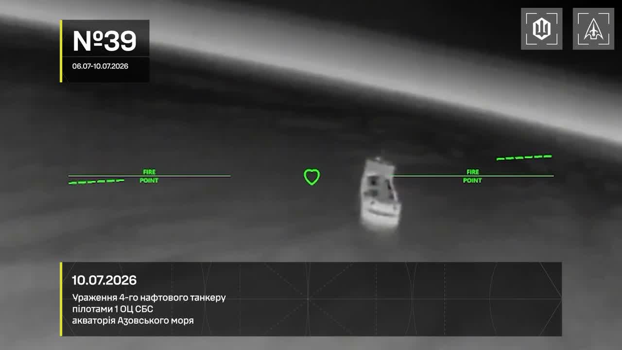 13 vessels of Russian shadow fleet were targeted near Crimea overnight