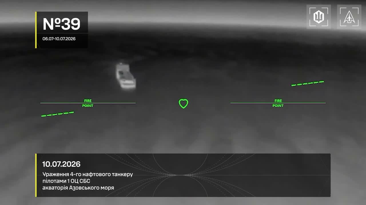 13 vessels of Russian shadow fleet were targeted near Crimea overnight