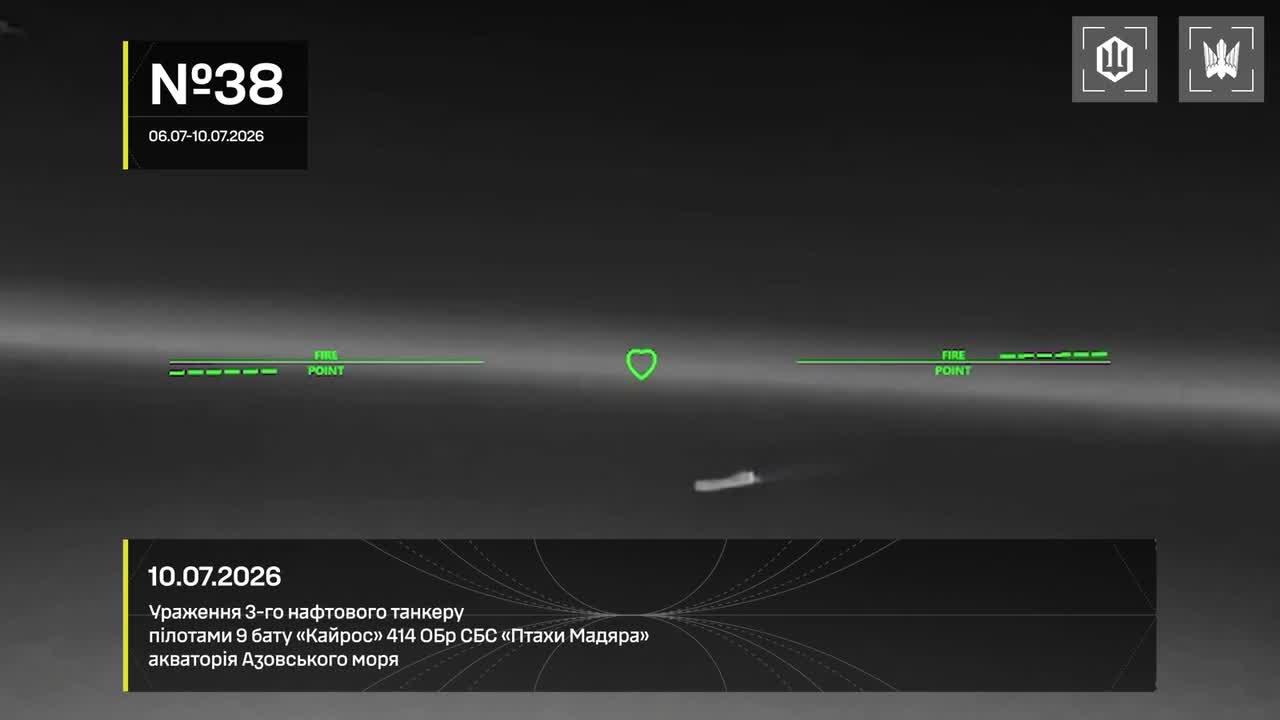 13 vessels of Russian shadow fleet were targeted near Crimea overnight