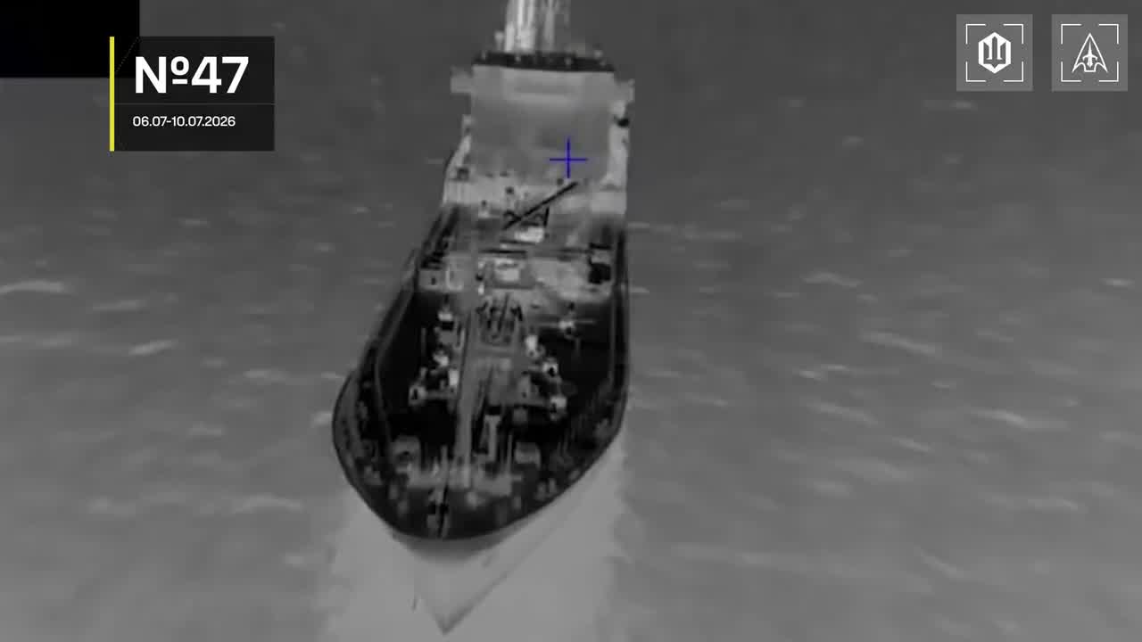 13 vessels of Russian shadow fleet were targeted near Crimea overnight