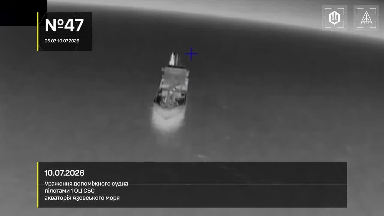 13 vessels of Russian shadow fleet were targeted near Crimea overnight