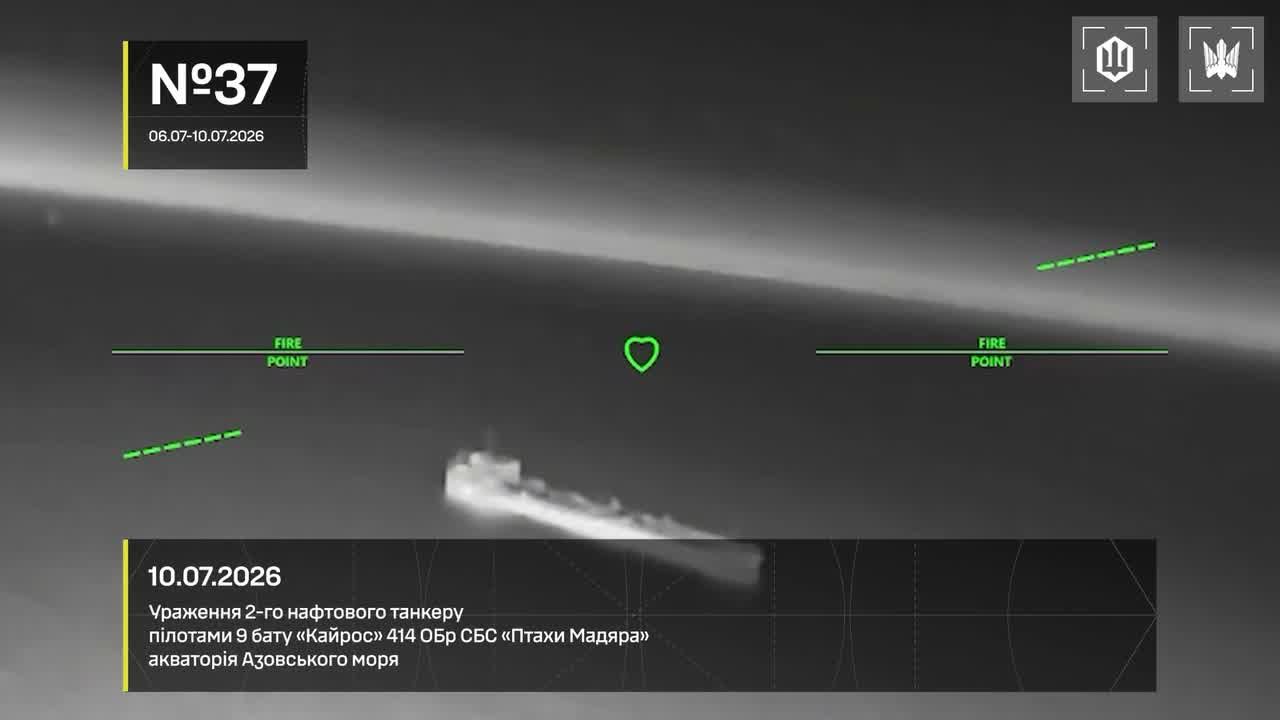 13 vessels of Russian shadow fleet were targeted near Crimea overnight