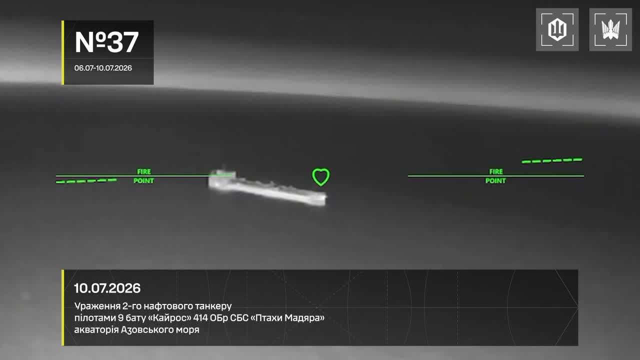 13 vessels of Russian shadow fleet were targeted near Crimea overnight