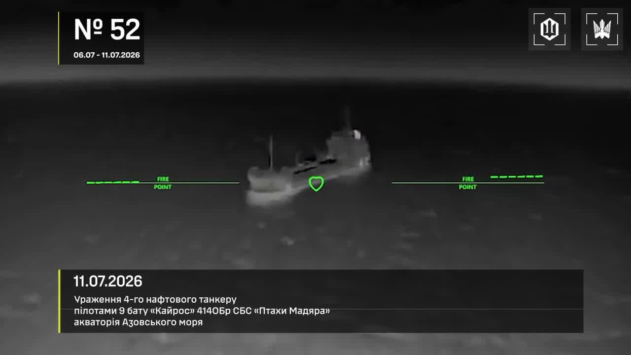Drones hit 28 vessels in Azov Sea overnight