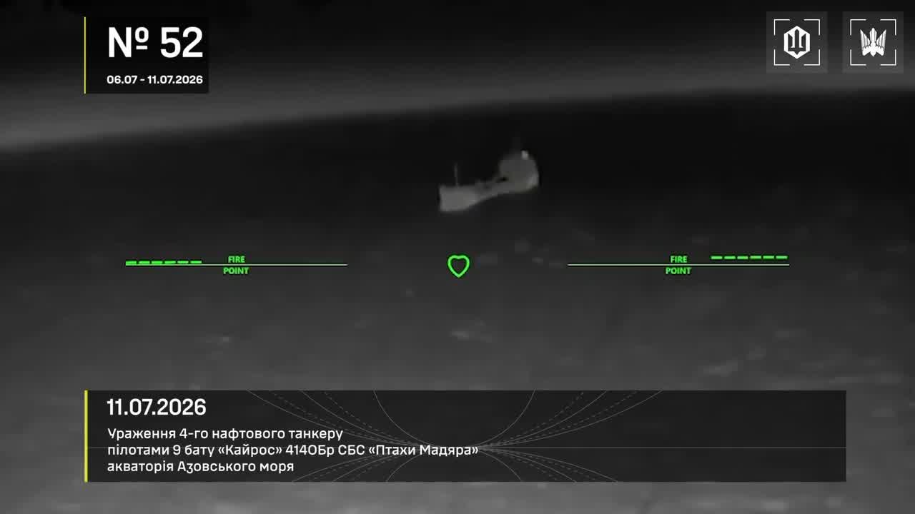 Drones hit 28 vessels in Azov Sea overnight