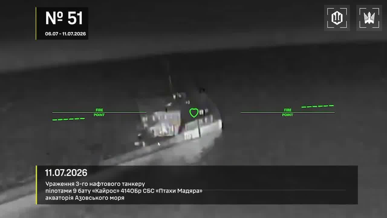 Drones hit 28 vessels in Azov Sea overnight