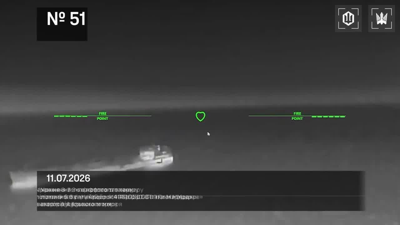 Drones hit 28 vessels in Azov Sea overnight