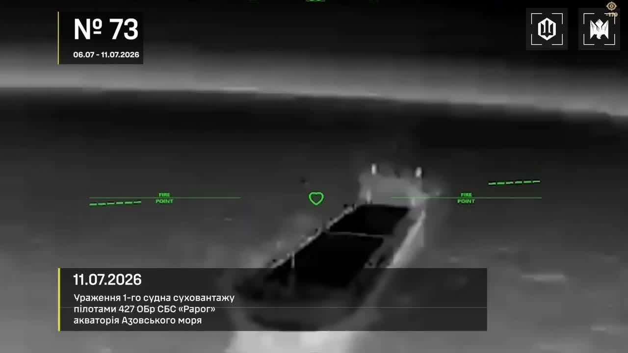 Drones hit 28 vessels in Azov Sea overnight