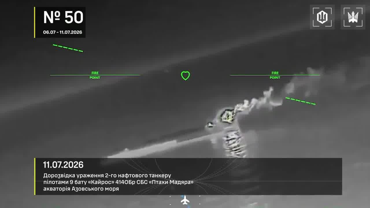 Drones hit 28 vessels in Azov Sea overnight