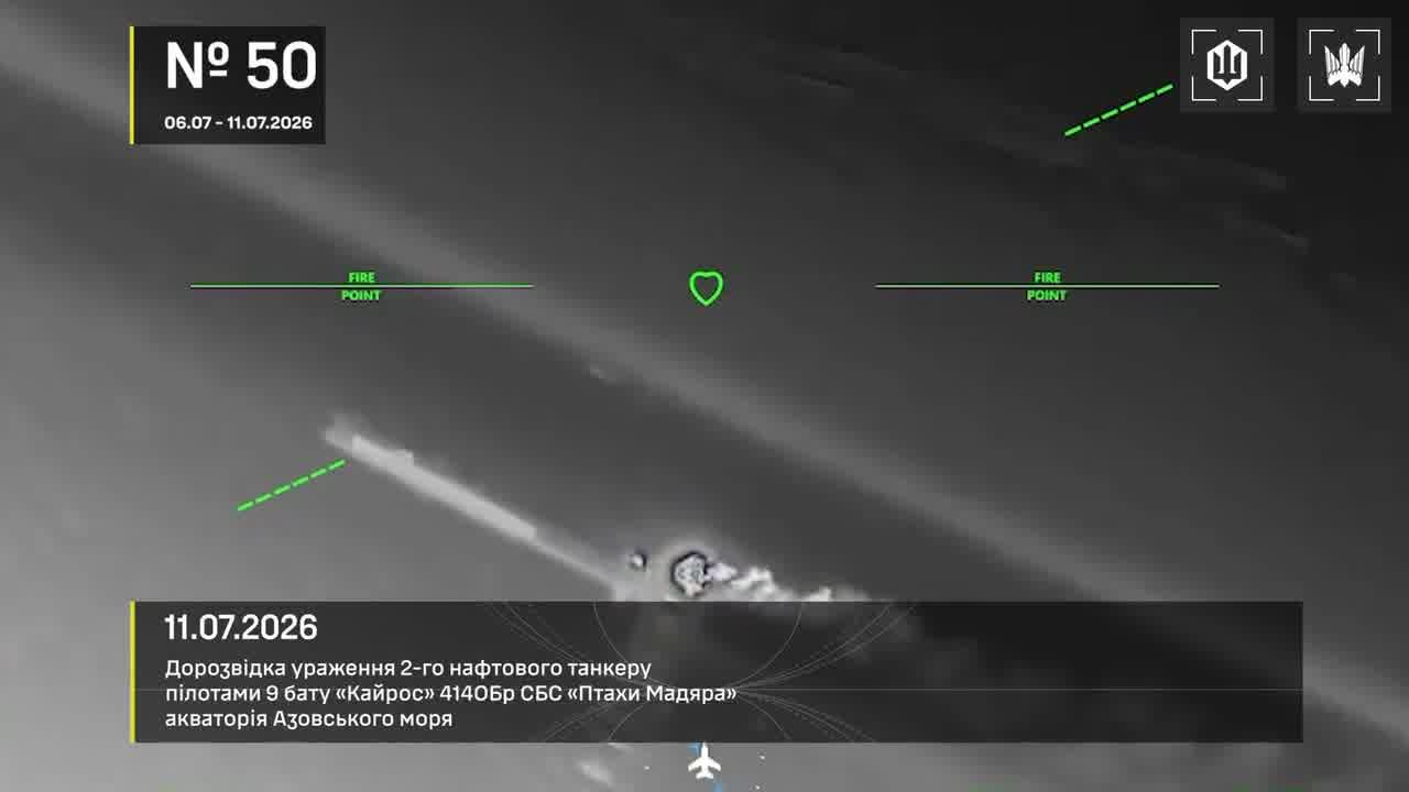 Drones hit 28 vessels in Azov Sea overnight