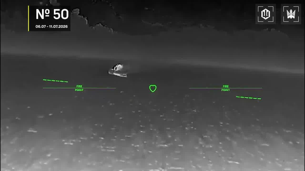 Drones hit 28 vessels in Azov Sea overnight