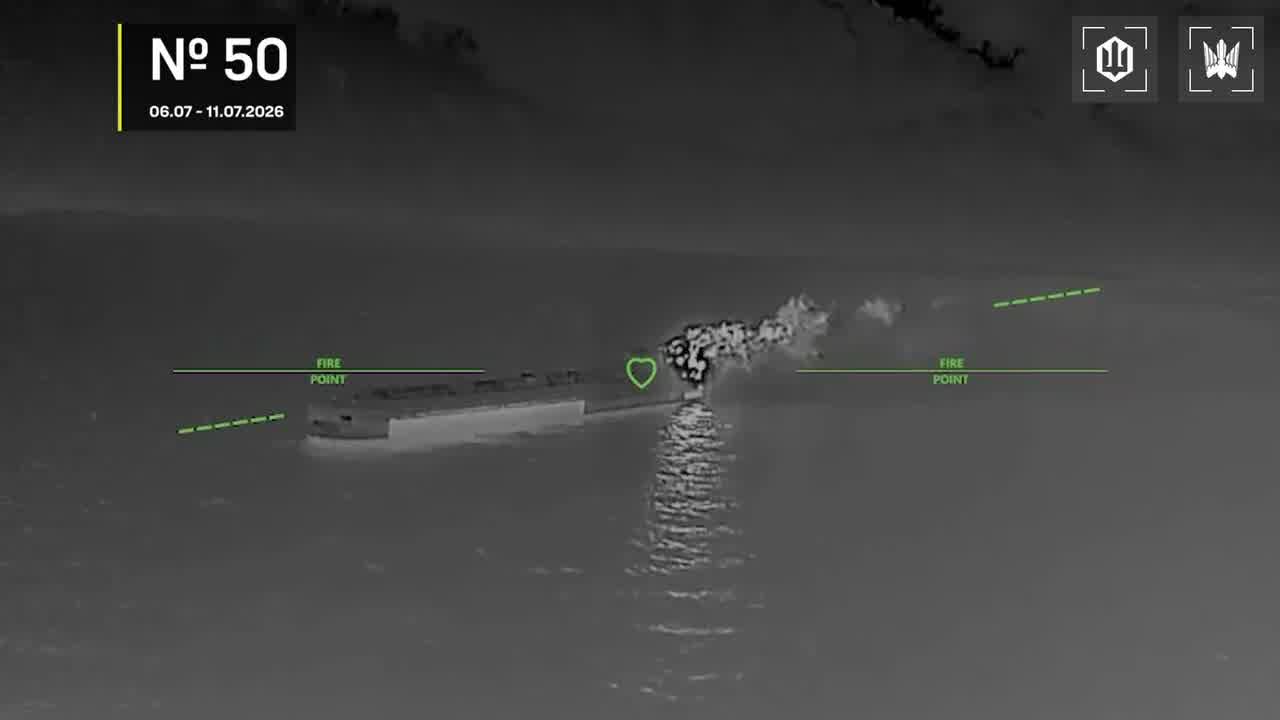 Drones hit 28 vessels in Azov Sea overnight