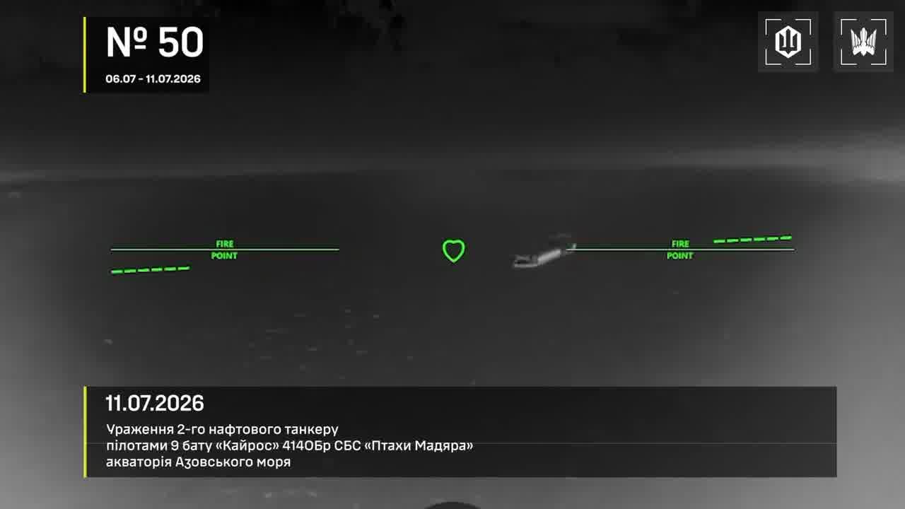 Drones hit 28 vessels in Azov Sea overnight