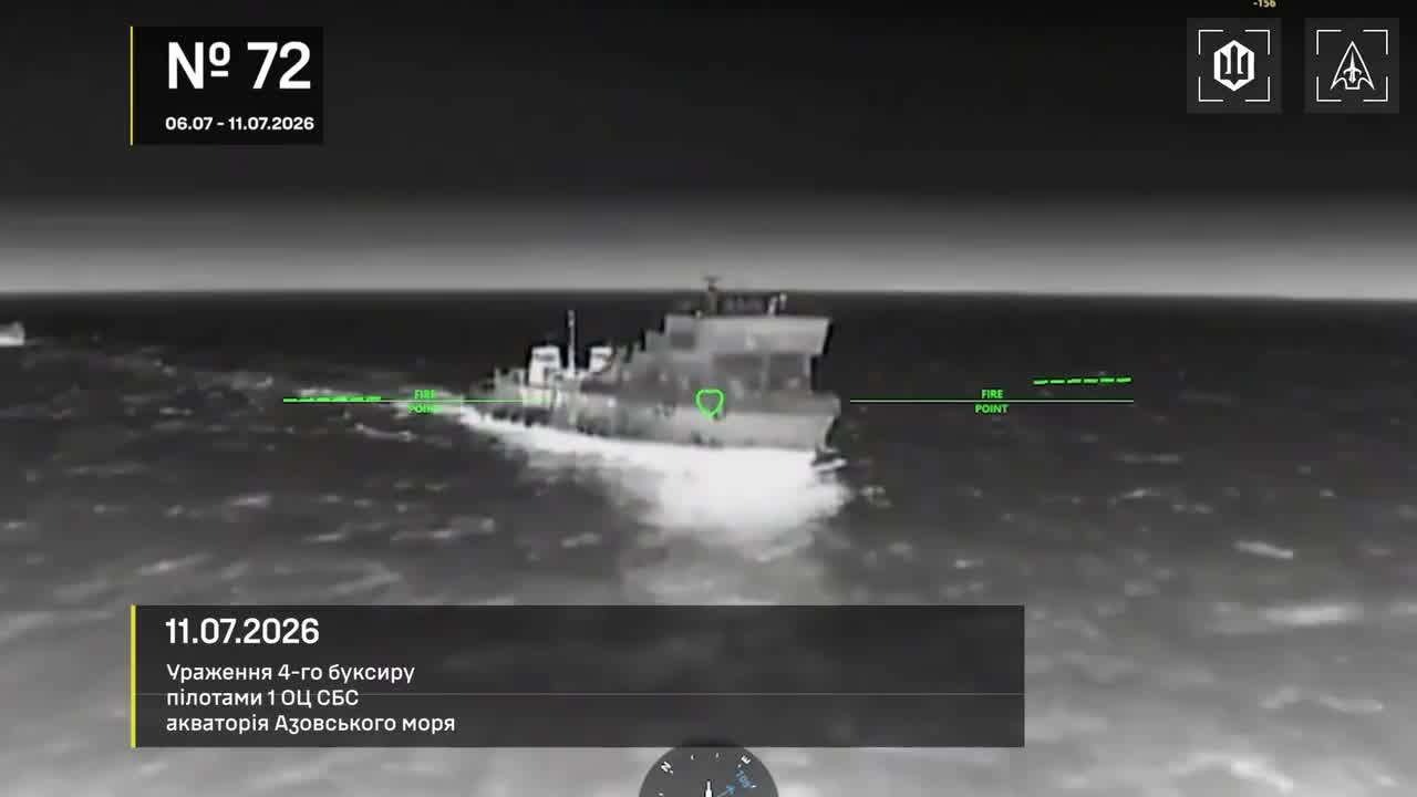 Drones hit 28 vessels in Azov Sea overnight