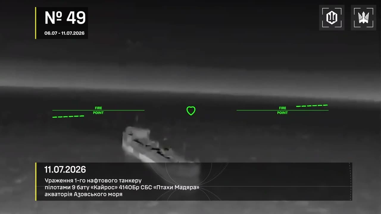 Drones hit 28 vessels in Azov Sea overnight