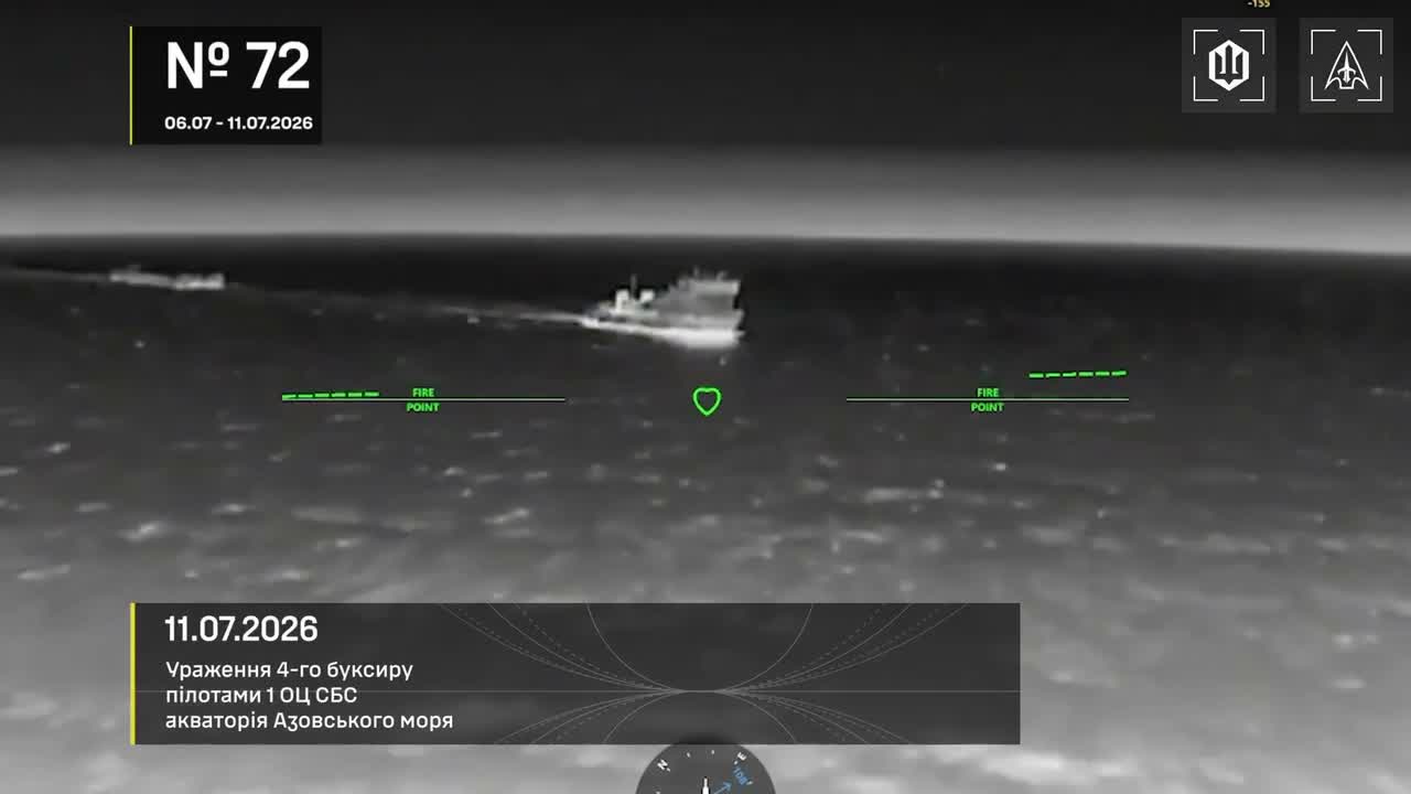 Drones hit 28 vessels in Azov Sea overnight