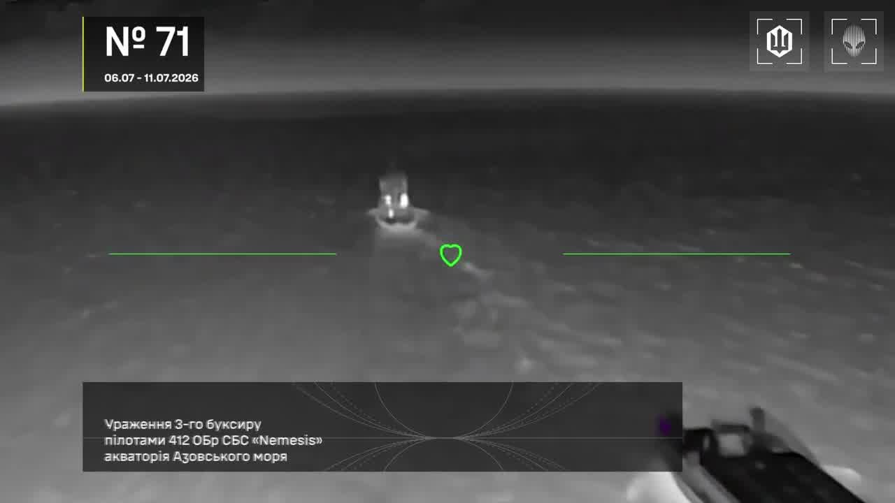 Drones hit 28 vessels in Azov Sea overnight