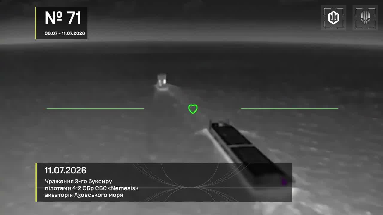 Drones hit 28 vessels in Azov Sea overnight