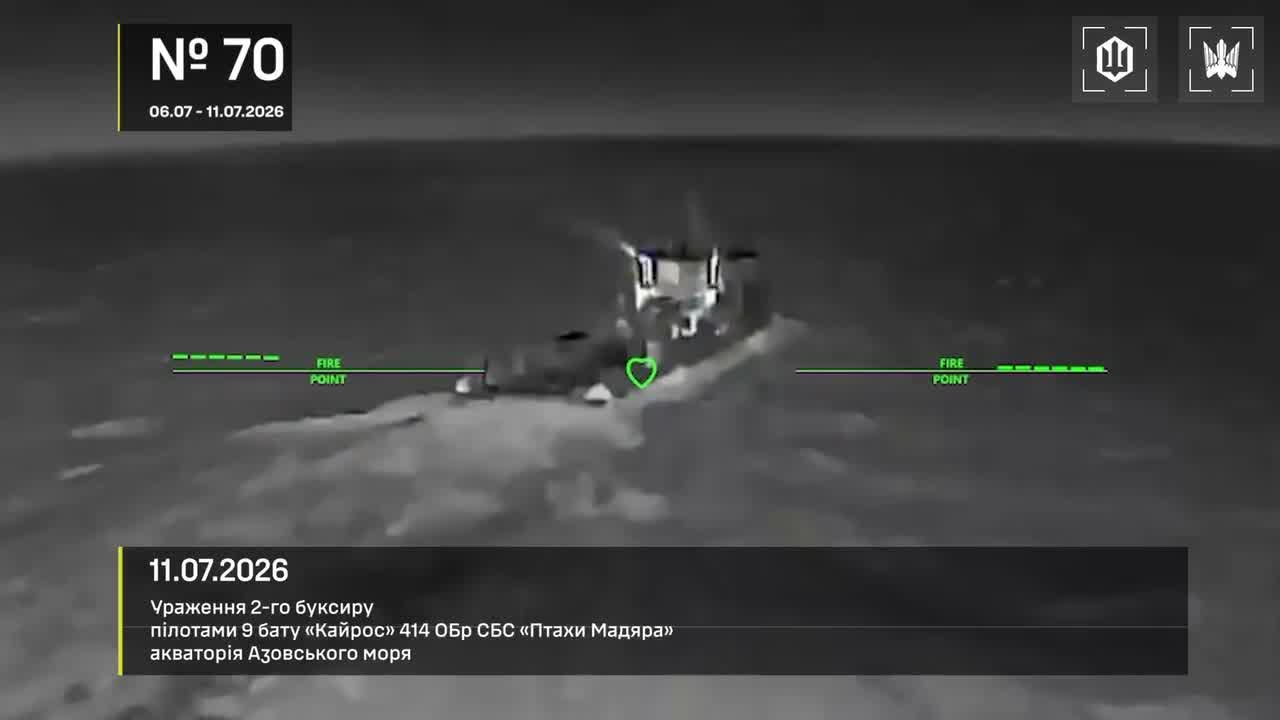 Drones hit 28 vessels in Azov Sea overnight