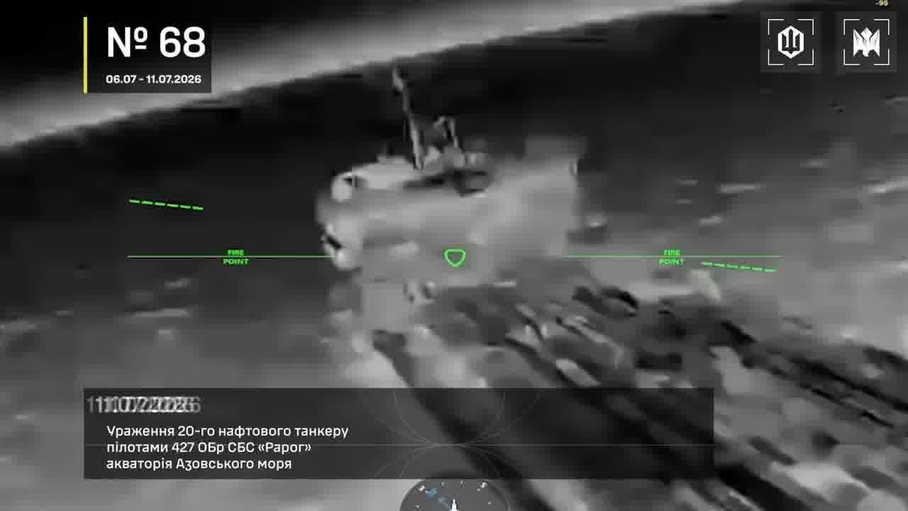 Drones hit 28 vessels in Azov Sea overnight