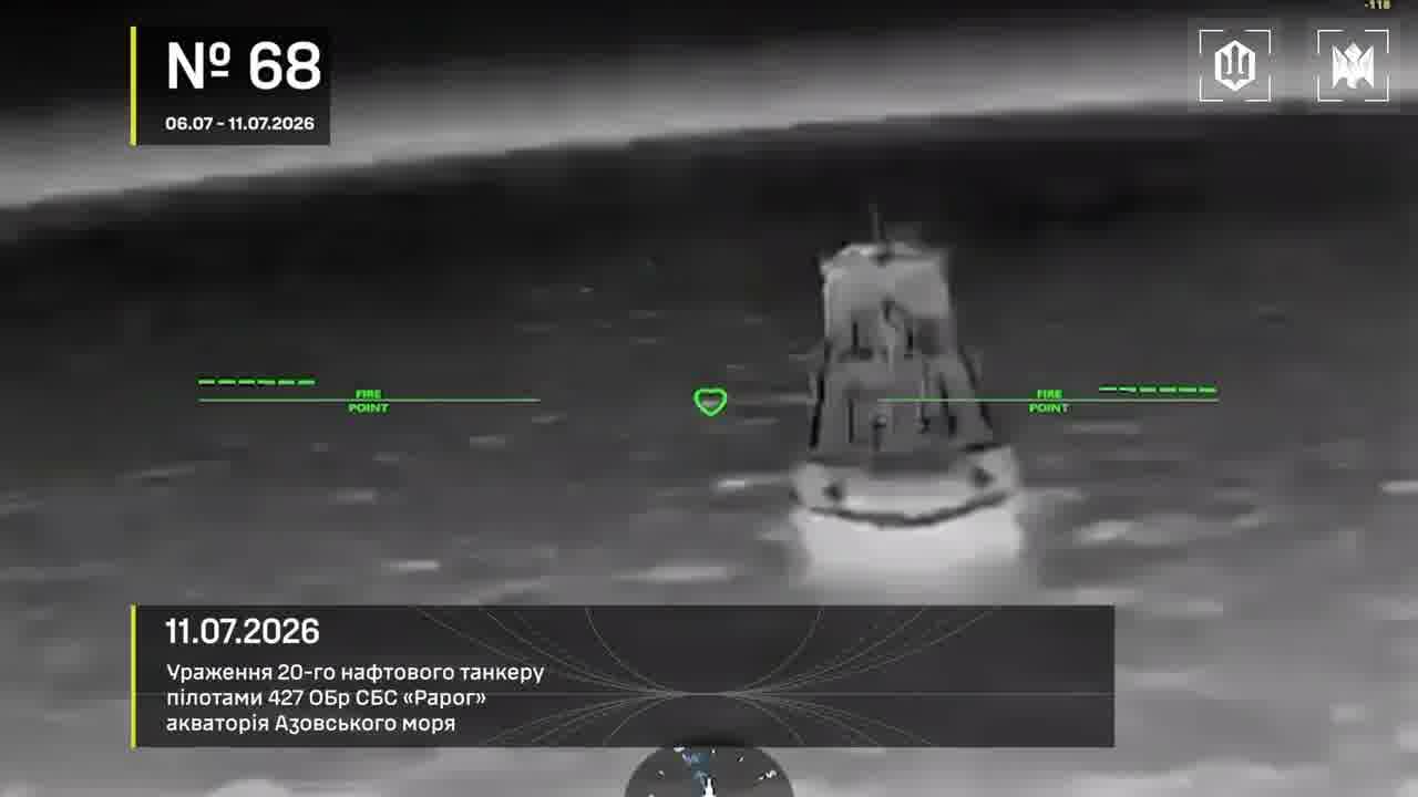 Drones hit 28 vessels in Azov Sea overnight