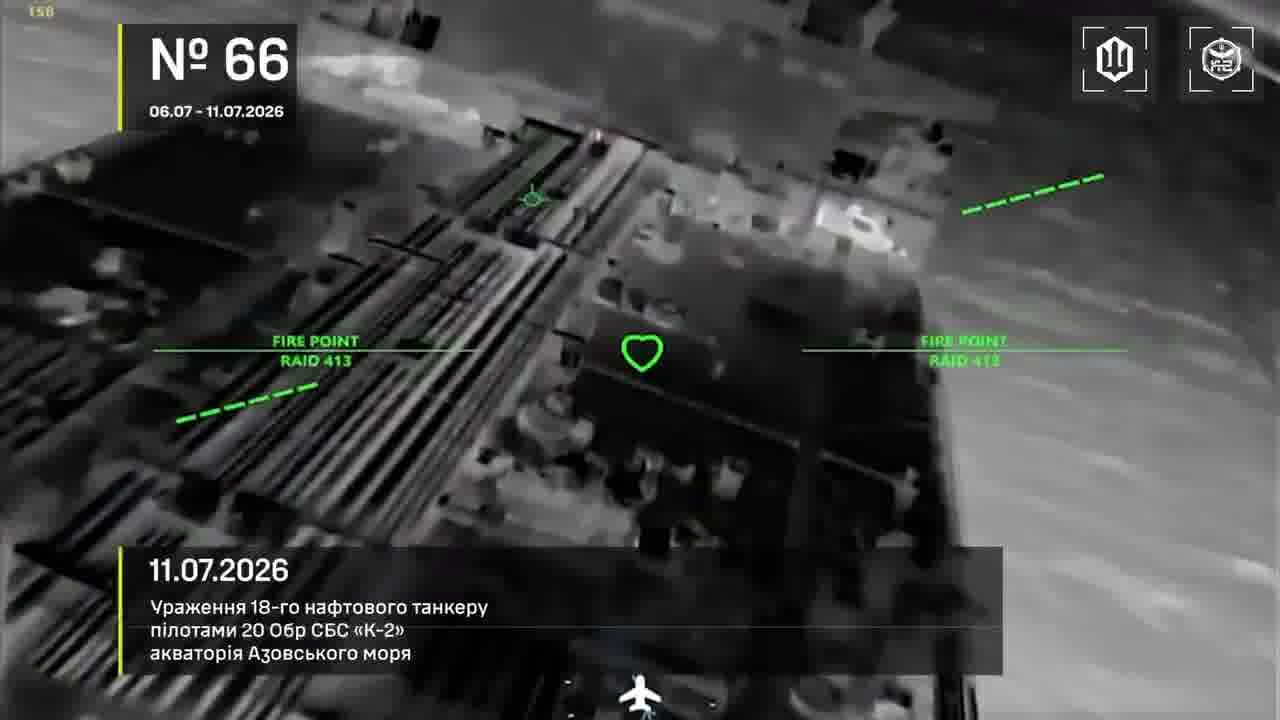 Drones hit 28 vessels in Azov Sea overnight