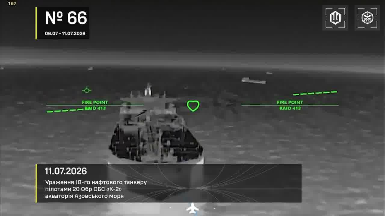 Drones hit 28 vessels in Azov Sea overnight