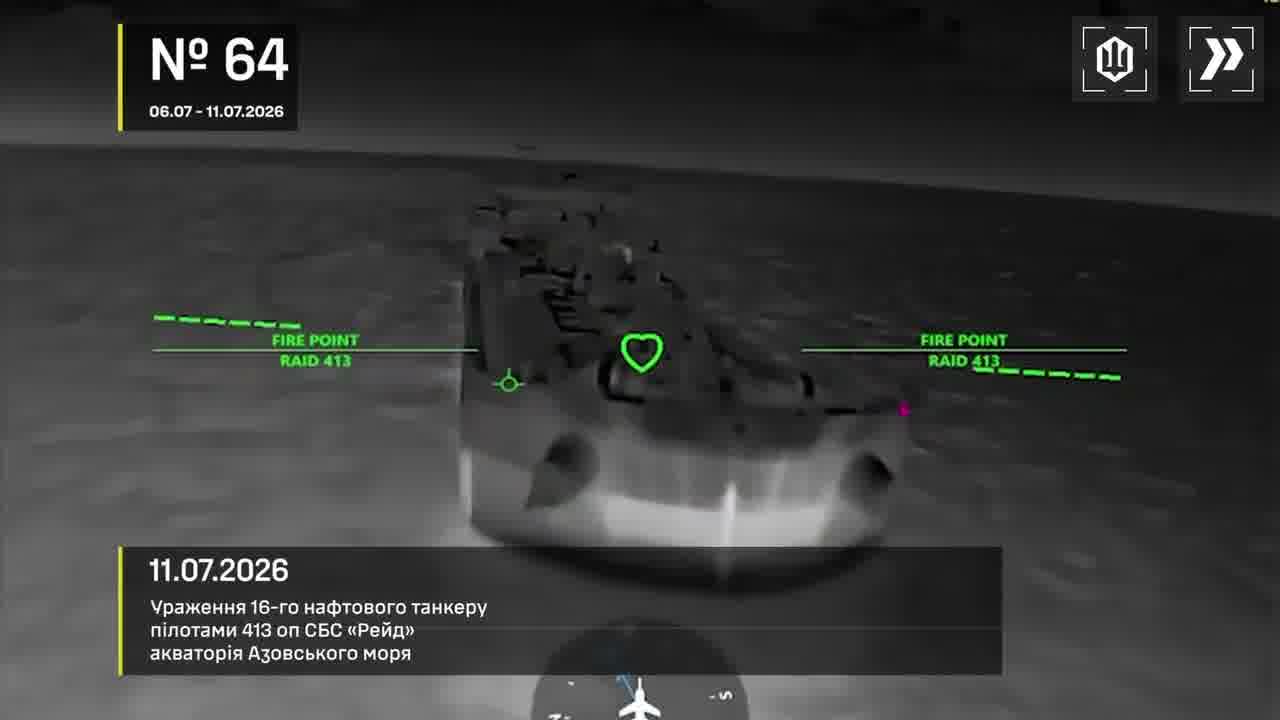 Drones hit 28 vessels in Azov Sea overnight